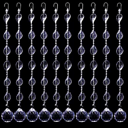 Набор нитей с акриловыми бусинами №5, 20шт х 1,8м