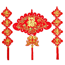 Китайский узел веер золото НАБОР 2шт (70х100см + 23х112см) рыбки, Богатство